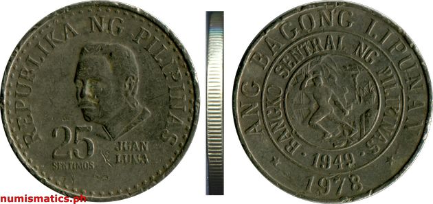 1978 25 Sentimos Ang Bagong Lipunan Series Coin