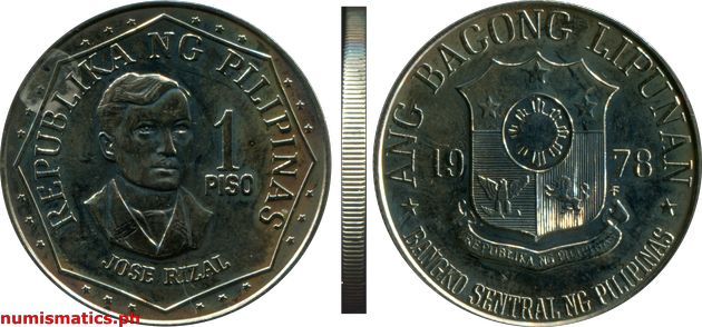 1978 FM 1 Piso Brilliant Uncirculated Ang Bagong Lipunan Coin