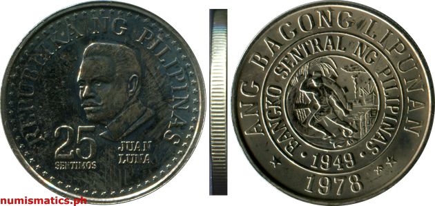1978 FM 25 Sentimos Brilliant Uncirculated Ang Bagong Lipunan Coin