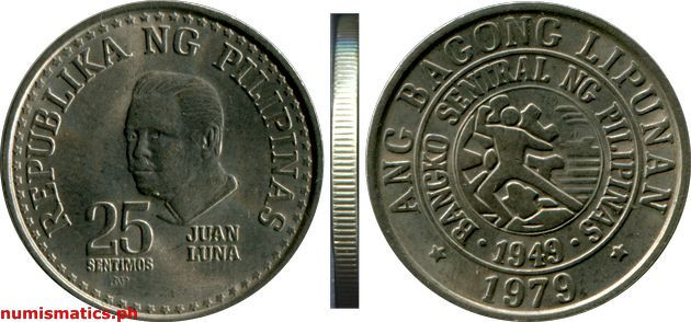 1979 BSP 25 Sentimos Ang Bagong Lipunan Series Coin