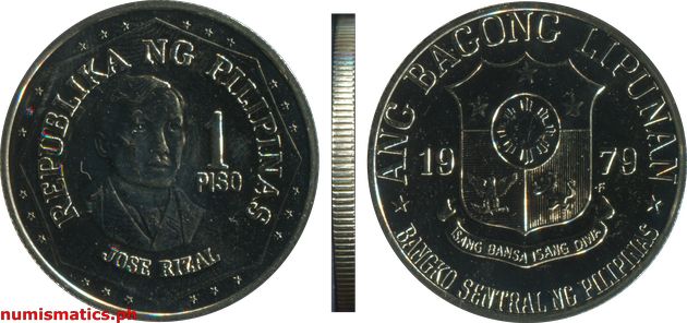 1979 FM 1 Piso Brilliant Uncirculated Ang Bagong Lipunan Coin
