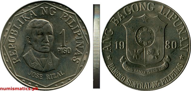 1980 BSP 1 Piso Ang Bagong Lipunan Series Coin