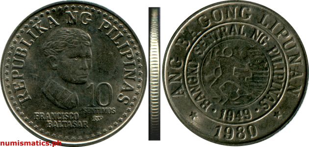 1980 BSP 10 Sentimos Ang Bagong Lipunan Series Coin