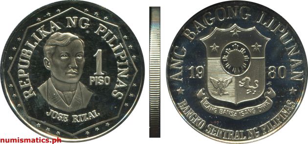 1980 FM 1 Piso Proof Ang Bagong Lipunan Series Coin