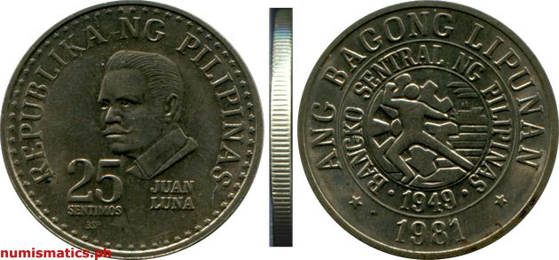 1981 BSP 25 Sentimos Ang Bagong Lipunan Series Coin