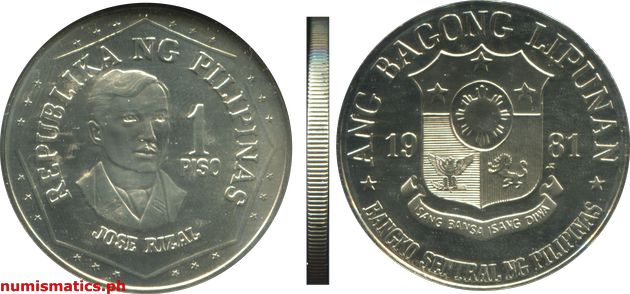 1981 FM 1 Piso Proof Ang Bagong Lipunan Series Coin