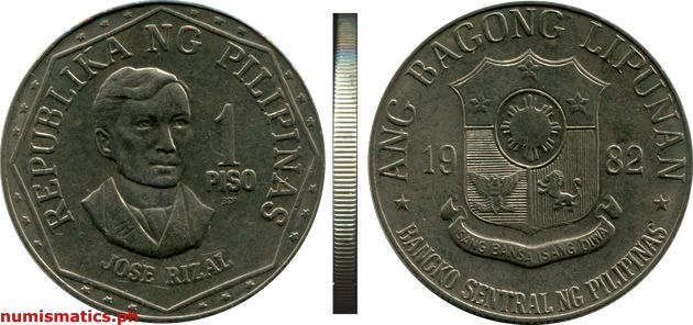 1982 BSP 1 Piso Ang Bagong Lipunan Series Coin