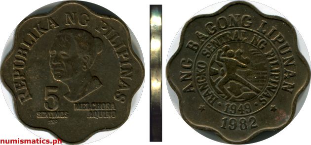 1982 BSP 5 Sentimos Ang Bagong Lipunan Series Coin