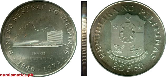 1974 25 piso Ika 25 Anibersaryo Bangko Sentral ng Pilipinas Proof Commemorative Coin