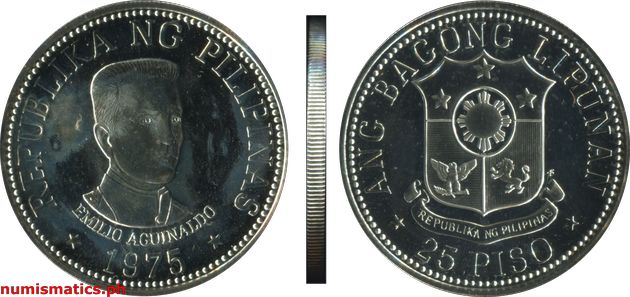 1975 25 Piso Emilio Aguinaldo Brilliant Uncirculated Commemorative Coin