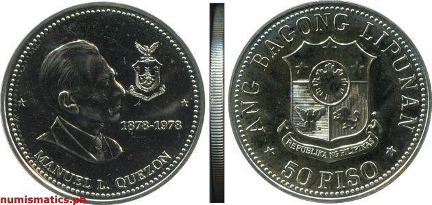 1978 50 Piso Manuel L. Quezon Brilliant Uncirculated Commemorative Coin