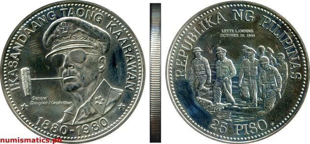 1980 25 Piso Ikasangdaang Taong Kaarawan General Douglas MacArthur Brilliant UncirculatedCommemorative Coin