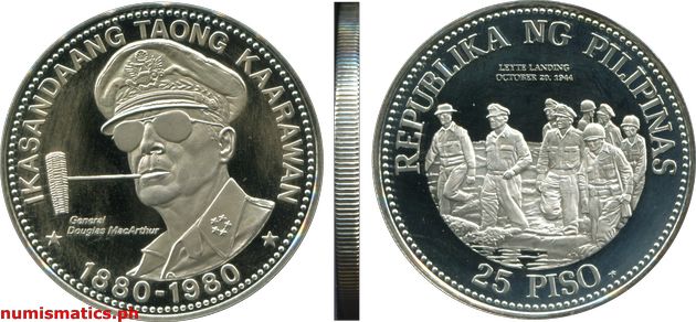 1980 25 Piso Ikasangdaang Taong Kaarawan General Douglas MacArthur Proof Box Commemorative Coin
