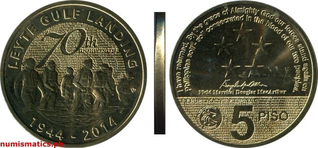 2014 5 Piso 70th Anniversary Leyte Gulf Landing Commemorative Coin