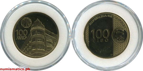 2016 100 Piso 100 Years Philtrust Bank Commemorative Coin with Capsule