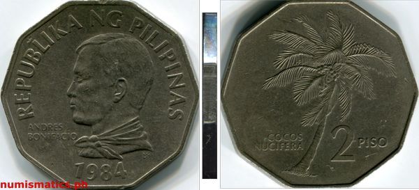 1984 2 Piso Flora and Fauna Series Coin