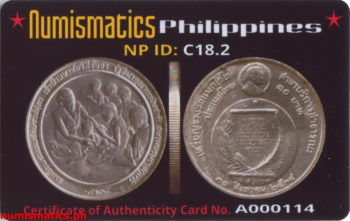 1991 10 Baht Ramon Magsaysay Award Princess Sirindhorn - Thailand Coin A000114 COA Card Obverse