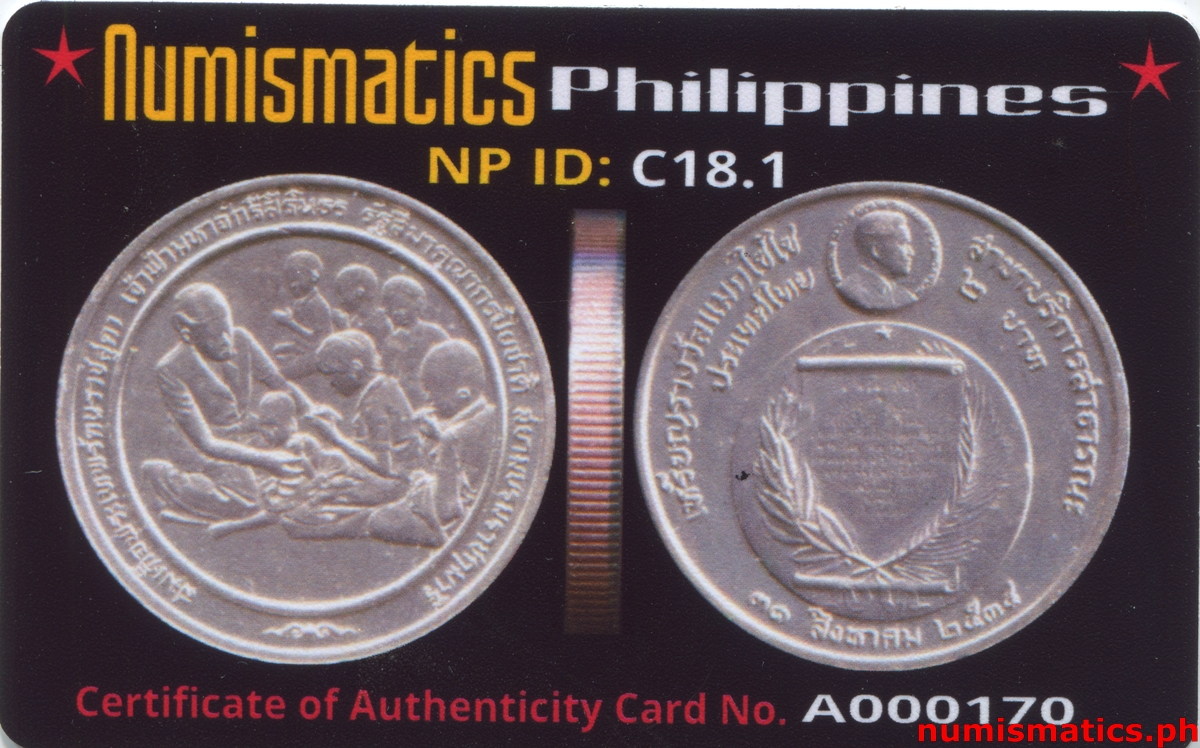 1991 2 Baht Ramon Magsaysay Award Princess Sirindhorn - Thailand Coin A000170 COA Card Obverse