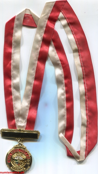San Beda College Manila Gold Medal Ribbon