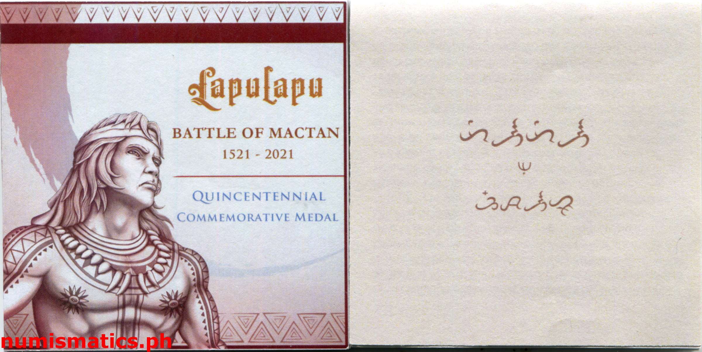 2021 Lapulapu - Battle of Mactan Silver Quincentennial Commemorative Medal A000301 COA
