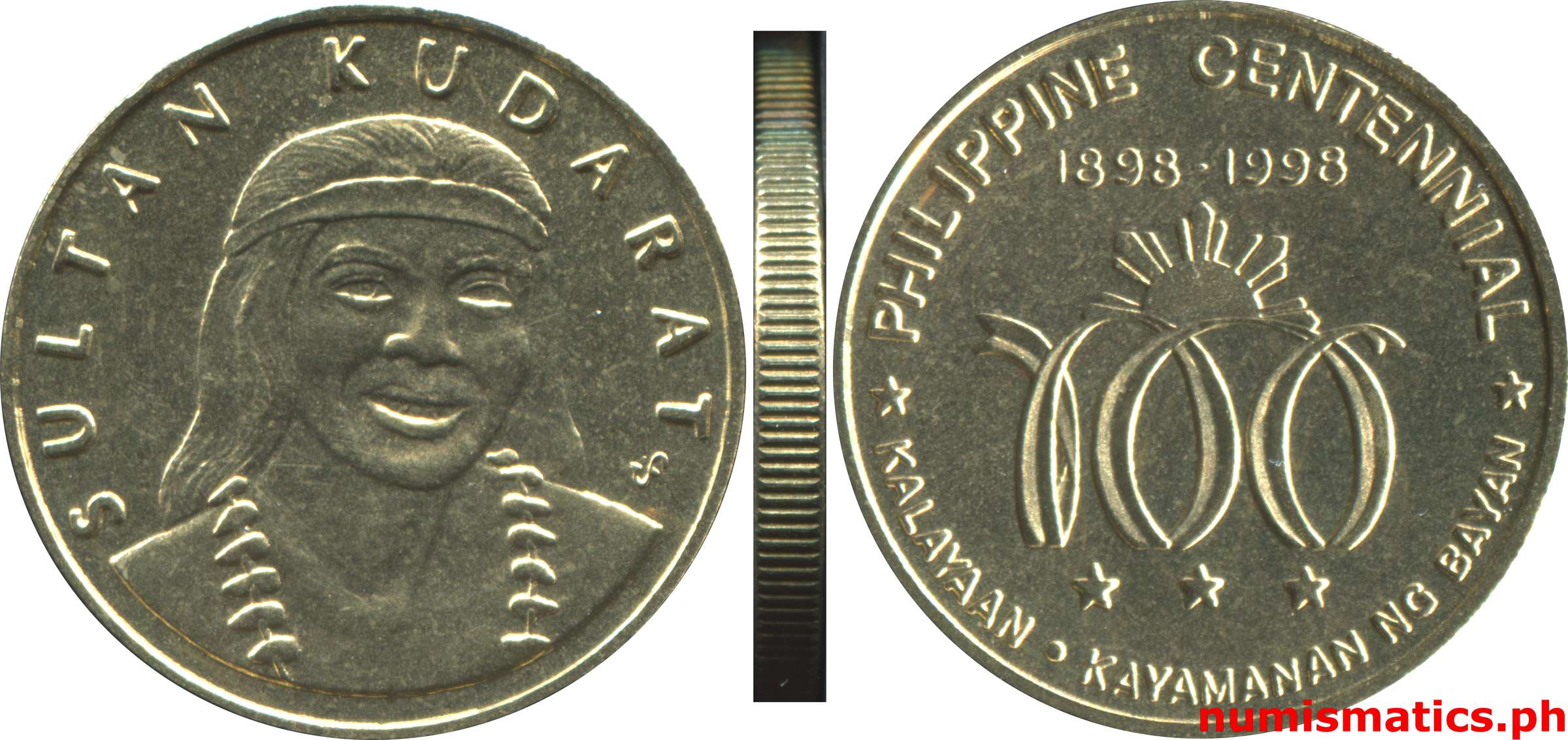1998 Heroes Commemorative Coin Collection Sultan Kudarat