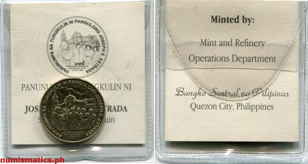 1998 Panunumpa sa Tungkulin ni Pangulong Joseph Ejercito Estrada Sleeve