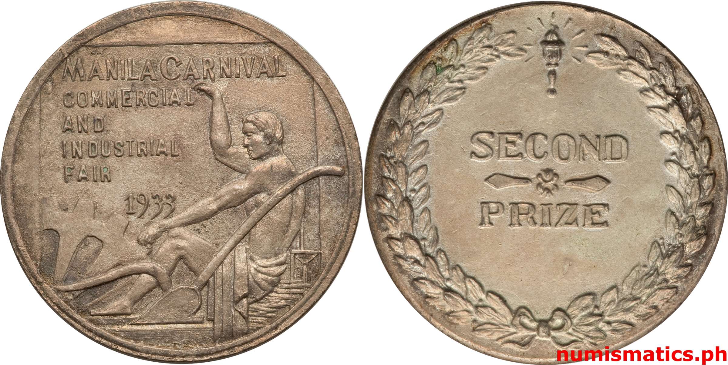 1933 Manila Carnival Commercial and Industrial Fair Medal Second Price