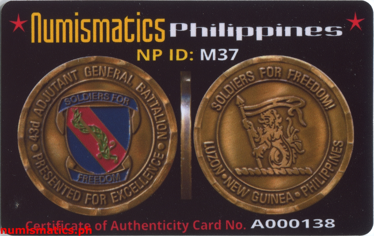 43D Adjutant General Battalion Luzon Philippines Challenge Coin A000138 COA Card Obverse