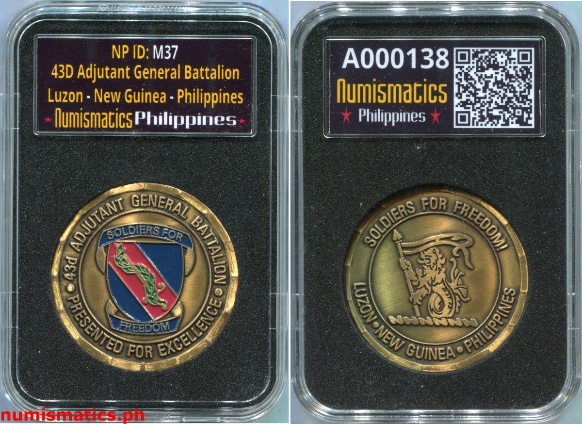 43D Adjutant General Battalion Luzon Philippines Challenge Coin A000138 Slab