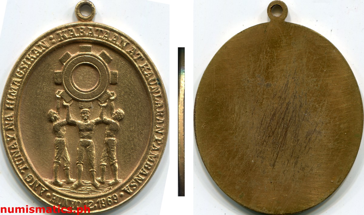 1969 Ang Tunay na Himagsikan Medal