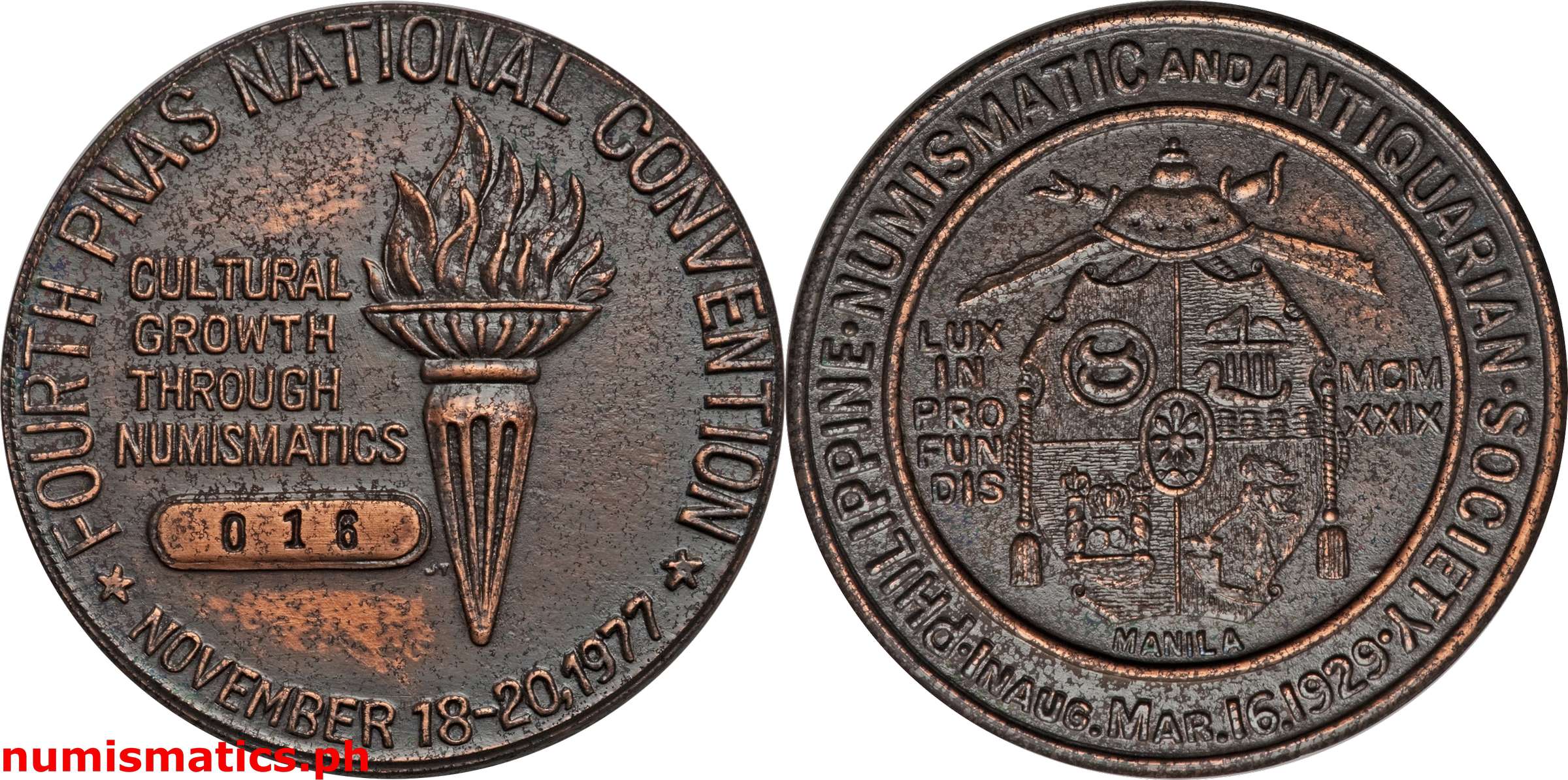 1977 Fourth PNAS National Convention Medal Bronze