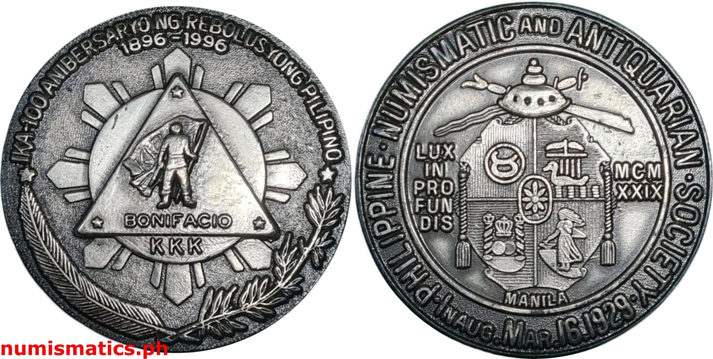 1996 ika 100 Anibersaryo ng Rebolusyong Pilipino PNAS Medal Silver