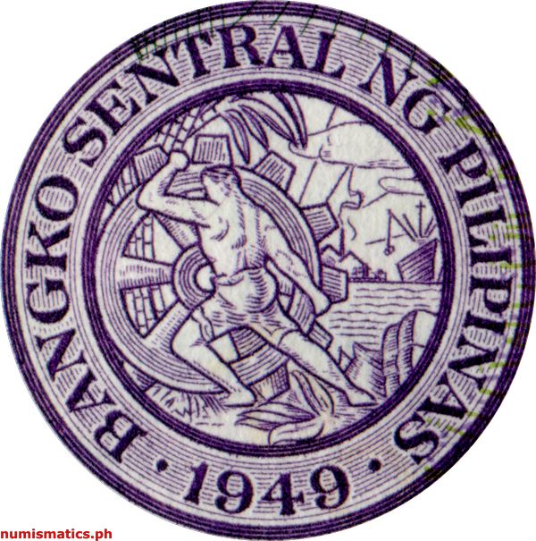 Bangko Sentral ng Pilipinas Seal Type 2