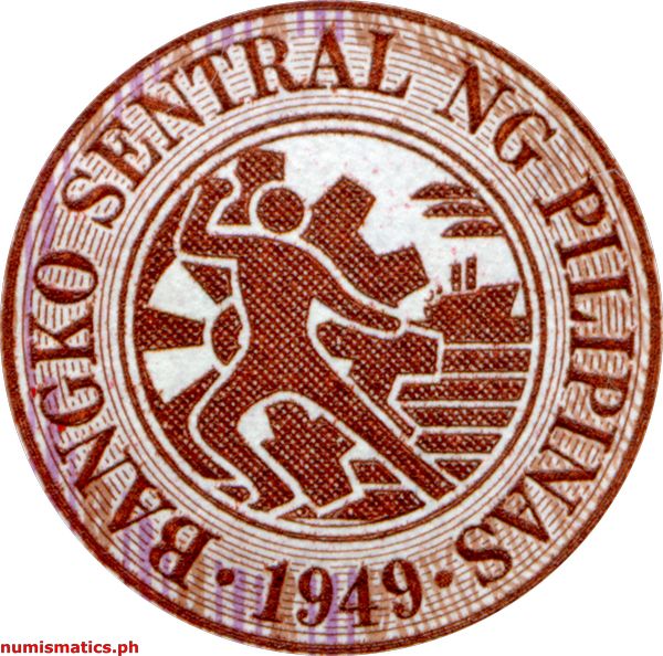 Bangko Sentral ng Pilipinas Seal Type 4