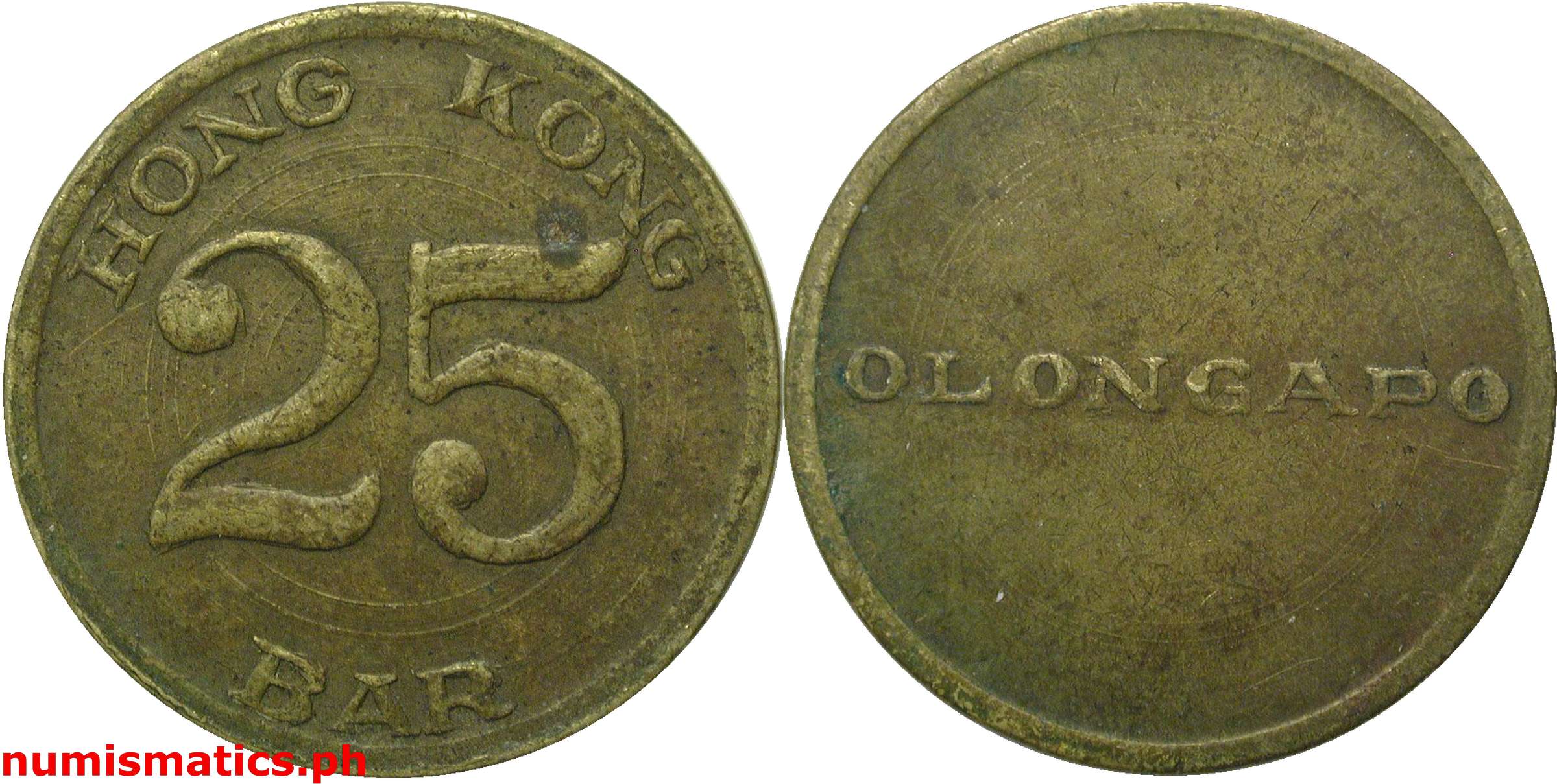 1960's 25 Centavos Brass Hong Kong Bar Olongapo Token