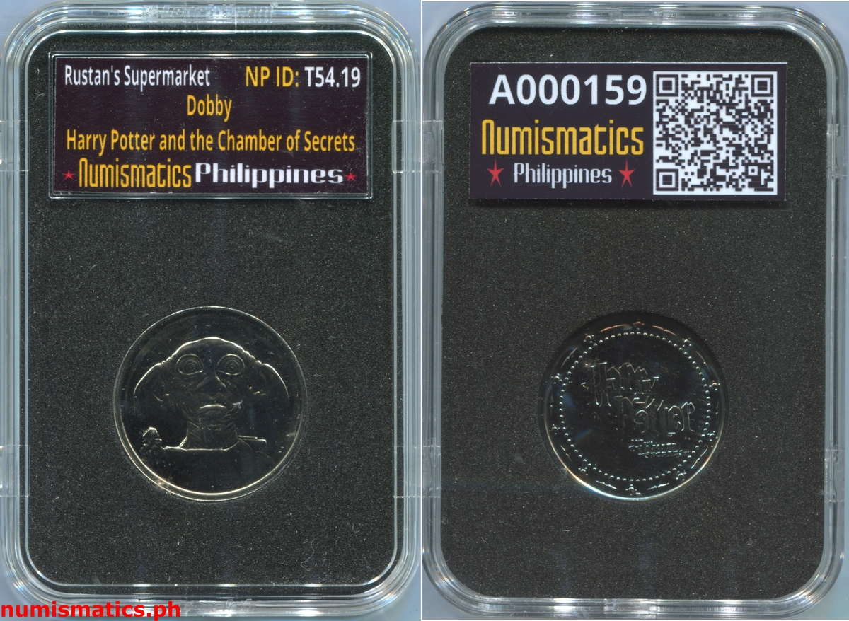 2002 Dobby Harry Potter and the Chamber of Secrets Gringotts Token A000159 Slab