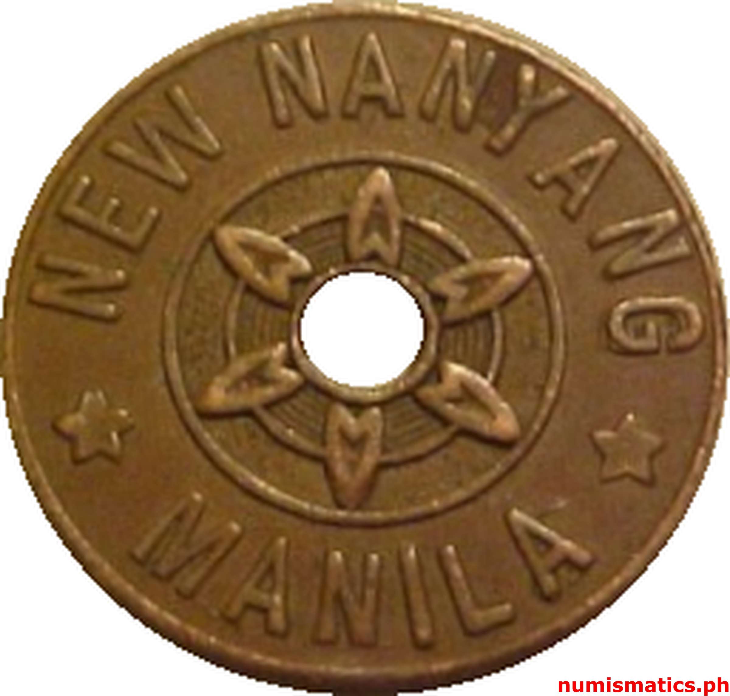 1960's New Nanyang Manila Trade Token Holed