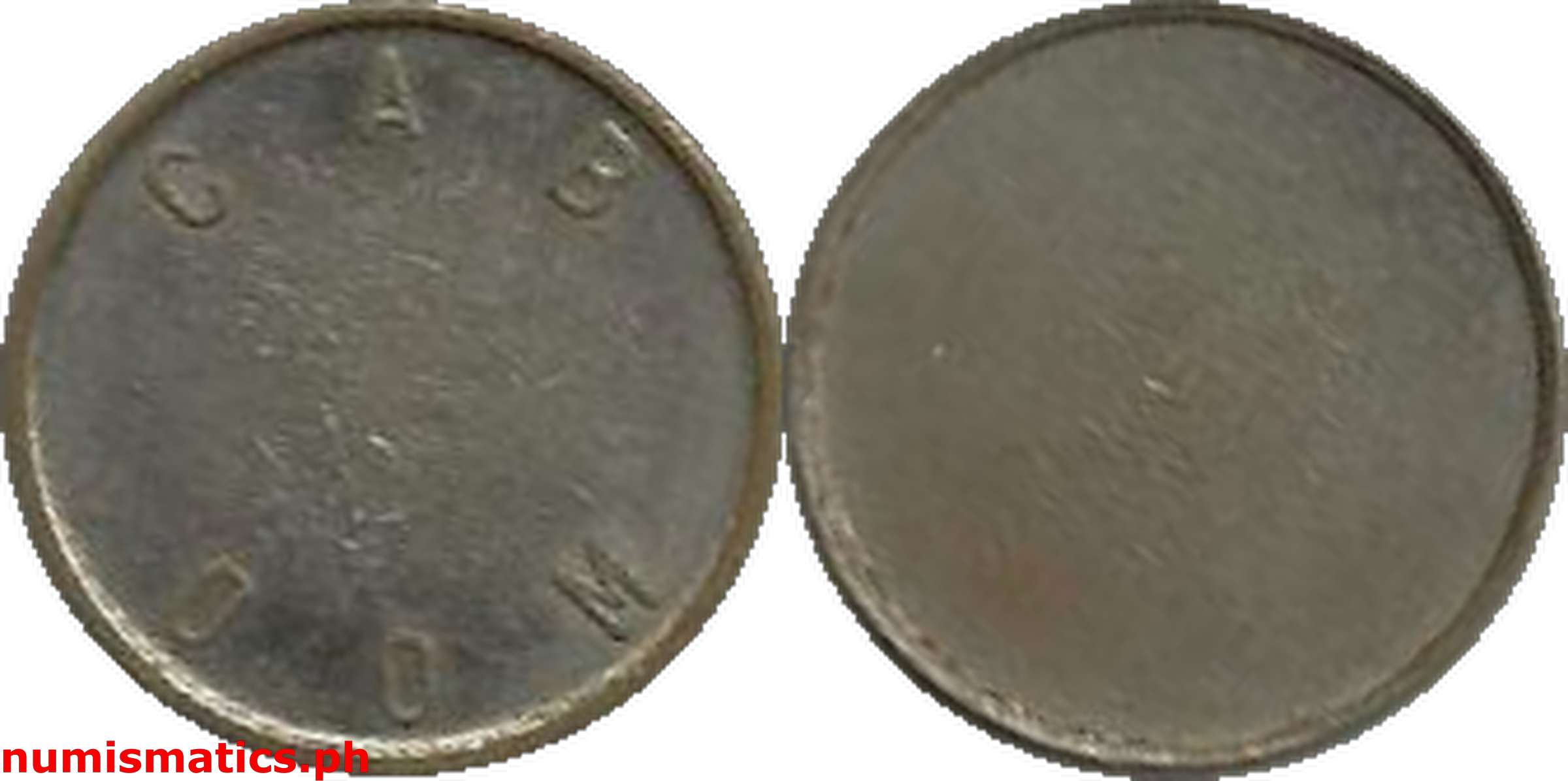 Mid 1940’s Blank Reverse Nickel Plated Brass CAB OOM Token