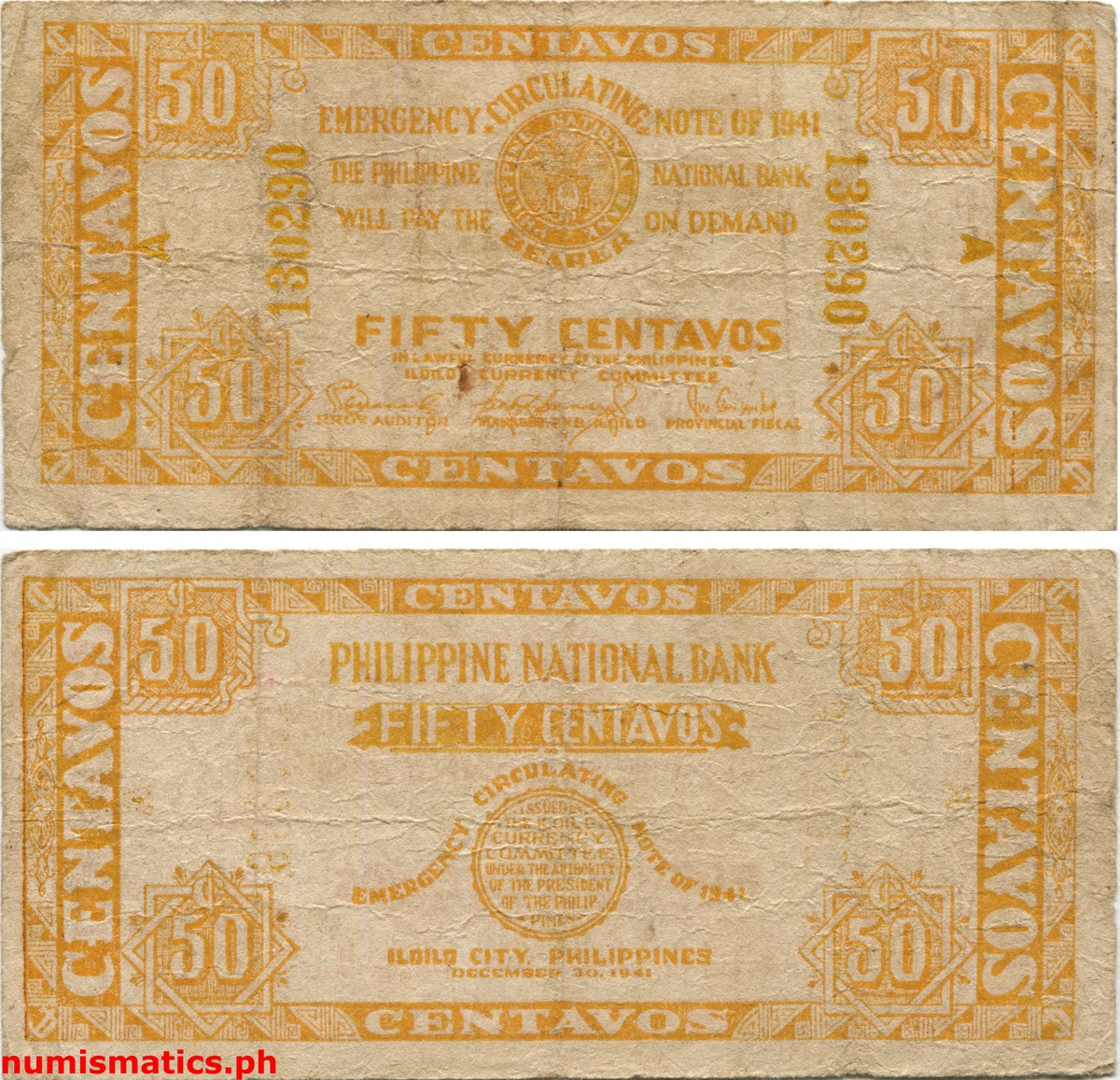 1941 50 Centavos Iloilo Emergency Circulating Note