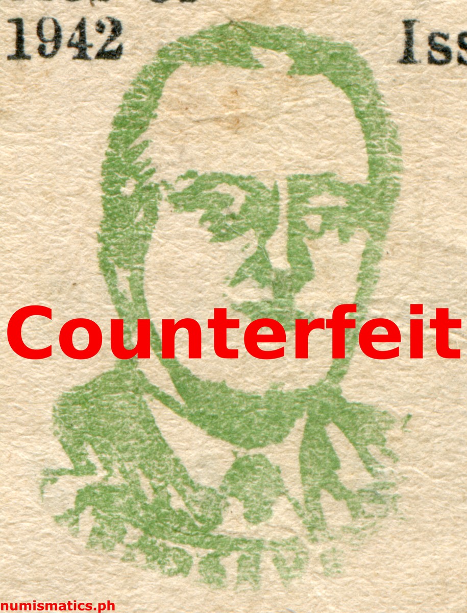 1942 20 Pesos 2nd Dialosa Printing Counterfeit PortraitIloilo Emergency Circulating Note