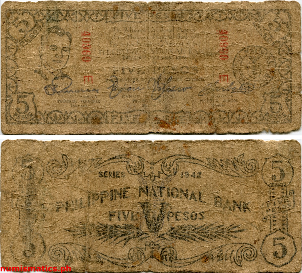 1942 5 Pesos Second Issue Misamis Occidental Emergency Circulating Note