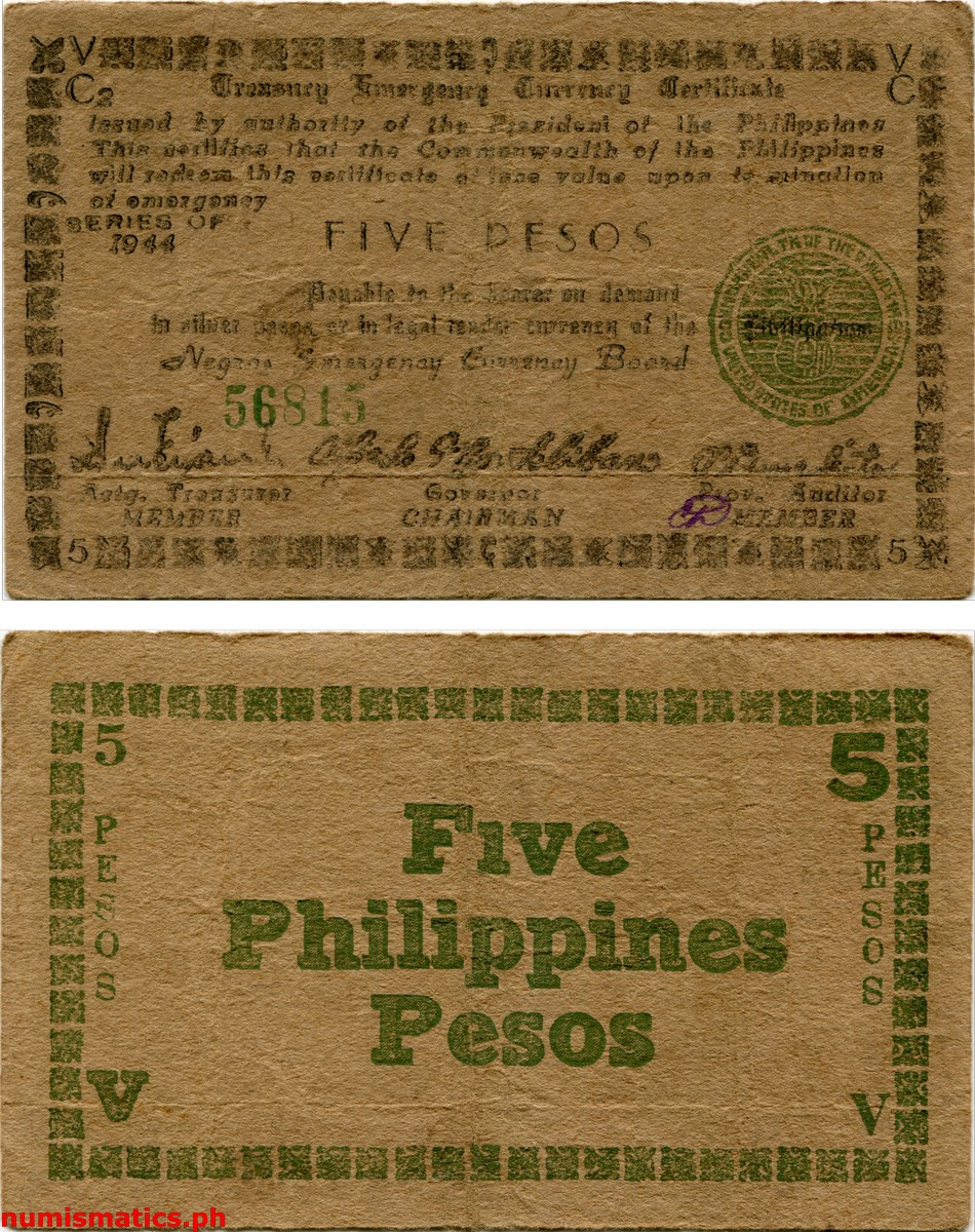 1944 5 Pesos Black Text Green Seal and Serial Negros Treasury Emergency Currency Certificate