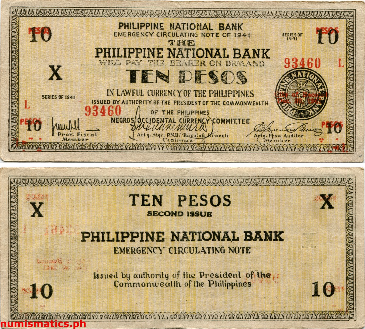 1941 10 Pesos Second Issue Bais Negros Occidental Emergency Circulating Note